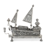 Shoham Yemenite Art Sterling Silver Filigree Ship 4 in 1 Hanukkah and Havdalah Set - 10
