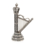 Handcrafted Elaborate Sterling Silver Filigree Harp of David Spicebox - Traditional Yemenite Art - 1