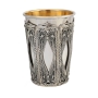 Traditional Yemenite Art Handcrafted Sterling Silver Luxury Kiddush Cup In Decorative Holder - 6