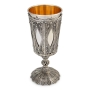 Sterling Silver Filigree Luxury Kiddush Cup - Traditional Yemenite Art Handcrafted - 2