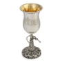 Handcrafted Sterling Silver Small Filigree Kiddush Cup with Klezmer Musician - Traditional Yemenite Art - 2