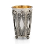 Traditional Yemenite Art Handcrafted Sterling Silver Luxury Kiddush Cup In Decorative Holder - 7