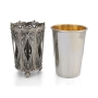 Traditional Yemenite Art Handcrafted Sterling Silver Luxury Kiddush Cup In Decorative Holder - 9