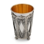 Traditional Yemenite Art Handcrafted Sterling Silver Luxury Kiddush Cup In Decorative Holder - 8