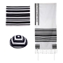 Yair Emanuel Woven Stripes Tallit with Matching Bag & Kippah - Black - 1