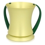 Modern Netilat Yadayim Washing Cup With Round Top (Choice of Colors) - 3