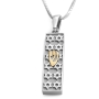 14K Gold Star of David Mezuzah Case Pendant Necklace With Hebrew Letter Shin (Choice of Colors) - 3