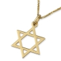 Large 14K Yellow Gold Star of David Pendant Necklace - 3