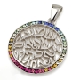 Shema Yisrael Sterling Silver Pendant With Colorful Gemstones (Choice of Colors) - 4