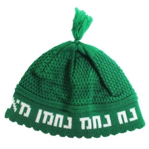 -Knitted-Kippah--Na-Nach-Nachman-Green-and-White_large.jpg