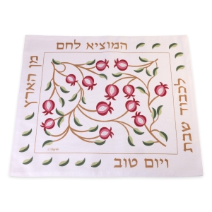 Red Pomegranate Bamboo Challah Cover