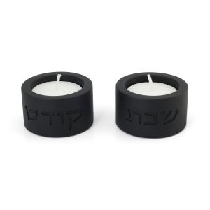 Stylish Shabbat Kodesh Candlesticks (Choice of Colors)