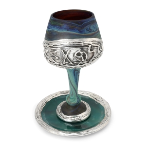 "Jerusalem" Ceramic and Sterling Silver-Plated Kiddush Cup With Ancient Hebrew Design