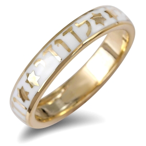 14K Yellow Gold and White Enamel Ani Ledodi Ring with Stars of David