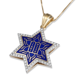 14K Yellow Gold Star of David & Ten Commandments Diamond Pendant with Blue Enamel 