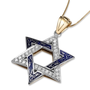 14K Yellow & White Gold Floral Vine Pattern Star of David Pendant with Diamonds & Blue Enamel 