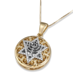 14K Yellow & White Gold Star of David and Menorah Diamond Pendant