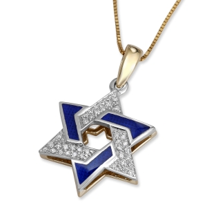 14K Yellow & White Gold Star of David Pendant with Blue Enamel and White Diamonds
