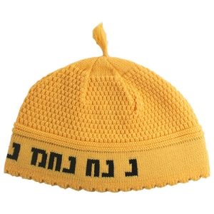 Yellow Knitted Nachman Kippa