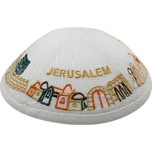 Embroidered Jerusalem Kippah 