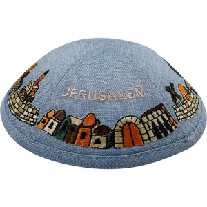 Jerusalem Linen Kippah Embroidered