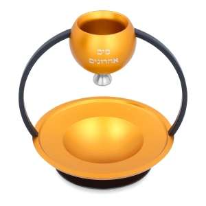 Modern Mayim Achronim Dispenser by Akilov Design