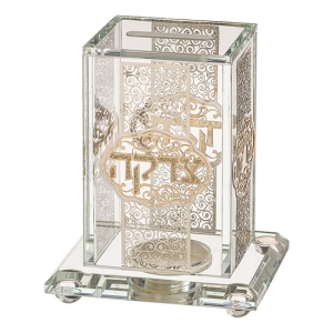 Crystal Tzedakah Box