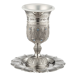 Elegant Nickel Kiddush Cup with Blue Crystals