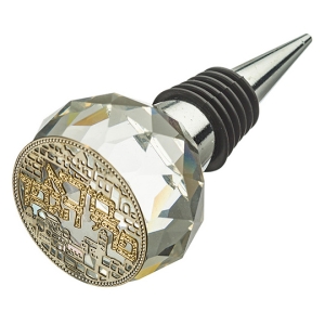 Crystal Laser-Cut Bottle Stopper - City of Jerusalem 