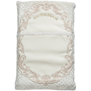 Faux Leather Bris Pillow with Large Filigree Design