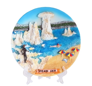  Colorful Collector's Plate - Dead Sea