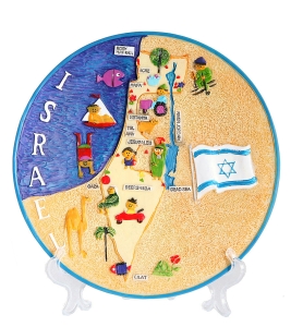  Colorful Collector's Plate - Fun Israel Map