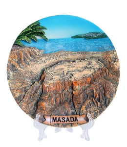 Colorful-Collector-s-Plate-Masada_large.jpg
