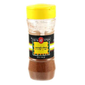  Pargiyot Poultry Spice Blend (100g / 3.5oz)