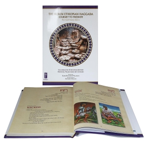 The-Koren-Ethiopian-Haggada-Journey-to-Freedom-Hardcover_large.jpg