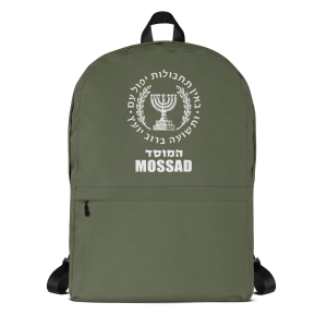 Mossad Backpack
