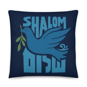Shalom with Dove Decorative Pillow