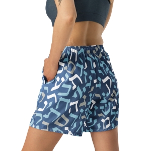 Blue Hebrew Letters Designer Unisex Athletic Shorts