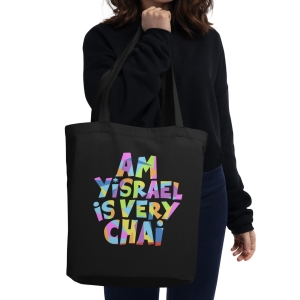 Am Yisrael Is Very Chai Eco Tote Bag