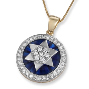 14K Yellow Gold Star of David Diamond Halo Pendant with Blue Enamel