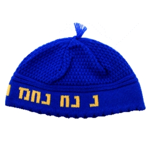 Knitted Kippah - Na Nach Nachman – Blue 