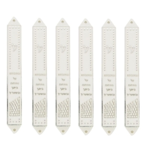 Set of 6 White Large Plastic Mezuzah Cases – Western Wall
