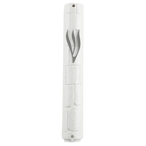 Pale-Toned Kotel (Western Wall) Outdoor Mezuzah Case
