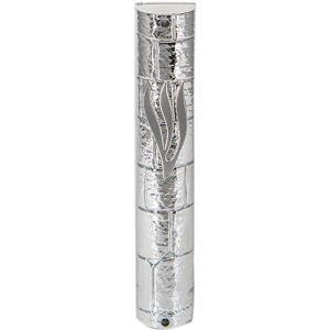 Silver-Colored Kotel (Western Wall) Outdoor Mezuzah Case