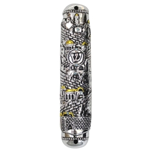 Large Polyresin Jerusalem Mezuzah Case