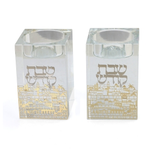 Crystal Holy Shabbat Candlesticks