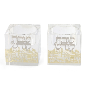 Jerusalem Theme Crystal Candlesticks - Square Base