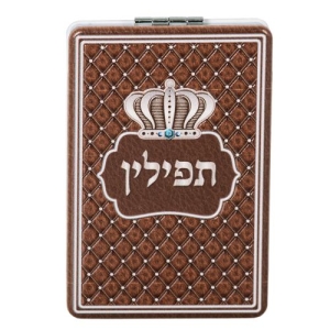 Classy Tefillin Mirror