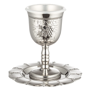 Elegant Nickel-Plated Kiddush Cup with Grape Design and Matching Saucer
