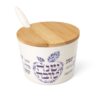 Eco-Friendly Bamboo Rosh Hashanah Blessings Honey Dish